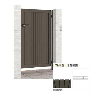 yzNV JAB TM1^ 08-12 ЊJ dlwLIXIL Q[g  K[f Z E    diy  ` x