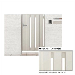 yzNV JAB TS2^ 08-16 ЊJ dlwLIXIL Q[g  K[f Z E    diy  ` x