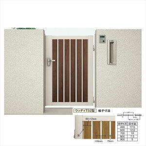 yzNV JAB EbfBTS2^ 08-12 ЊJ dlwLIXIL Q[g  K[f Z E    diy  ` x