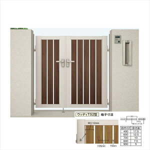 yzNV JAB EbfBTS2^ 04E08-12 eqJ dlwLIXIL Q[g  K[f Z E    diy  ` x