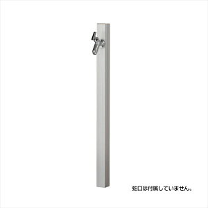 I[ A~Xe[N 50 GM3-AL50S Vo[ Vo[