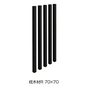 NV fUCi[Yp[c XbgXN[ ؍R 70×70 H15 A~`ސF 5{g wO\DIYix