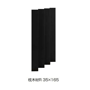 NV fUCi[Yp[c XbgXN[ ؍R 35×165 H15 A~`ސF 4{g wO\DIYix