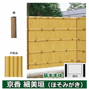 NV |_tFX  ה_ jbg^ Ԏd؂^Cv ЖʎdlZbg {{ FuY p W-20 T-10 ^|