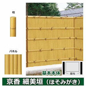 NV |_tFX  ה_ jbg^ Ԏd؂^Cv ЖʎdlZbg {{ F^| ے W-20 T-10 ^|