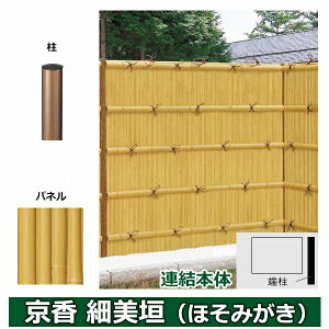 NV |_tFX  ה_ jbg^ Ԏd؂^Cv ʎdlZbg A{ FuY ے W-20 T-6 ^|