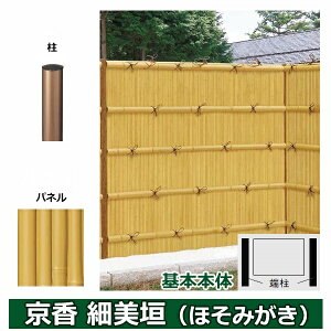 NV |_tFX  ה_ jbg^ Ԏd؂^Cv ʎdlZbg {{ FuY ے W-20 T-14 ^|