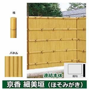 NV |_tFX  ה_ jbg^ Ԏd؂^Cv ʎdlZbg A{ F^| ے W-20 T-30 ^|