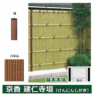 NV |_tFX  m_ jbg^ Ԏd؂^Cv ЖʎdlZbg {{ Fؖڒ ے W-20 T-26 ݂݌Ւ|