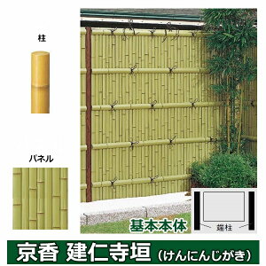 NV |_tFX  m_ jbg^ Ԏd؂^Cv ʎdlZbg {{ F^| ے W-10 T-10 ݂ݐ􂢐|