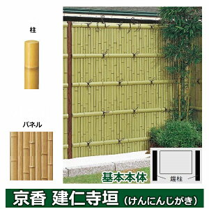 NV |_tFX  m_ jbg^ Ԏd؂^Cv ʎdlZbg {{ F^| ے W-20 T-14 ݂݃S}|