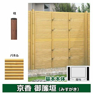 ���N�V�� �|�_�t�F���X ���� ����_ ���j�b�g�^ �Ԏd�؂�^�C�v ���ʎd�l�Z�b�g ��{�{�� ���F�ؒ� �ے� W-20 T-9 �^�|