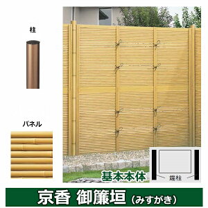 NV |_tFX  _ jbg^ Ԏd؂^Cv ʎdlZbg {{ FuY ے W-20 T-21 ^|