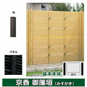 ���N�V�� �|�_�t�F���X ���� ����_ ���j�b�g�^ �Ԏd�؂�^�C�v ���ʎd�l�Z�b�g ��{�{�� ���F�}�C���h�u���b�N �ے� W-20 T-21 ���|