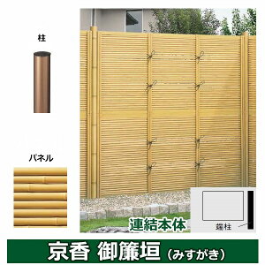 NV |_tFX  _ jbg^ Ԏd؂^Cv ʎdlZbg A{ FuY ے W-20 T-24 ^|