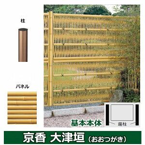 NV |_tFX  Ê_ jbg^ Ԏd؂^Cv ʎdlZbg {{ FuY ے W-20 T-18