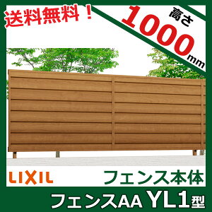 yؖڒ@ډBzNV LIXIL tFXAA YL1^ T-10 tFX{(1)wLIXIL tFX ډB O   diy  A~ h  iq ׉ E K[fjO ؖڒ O\xy{̂̂݁zy