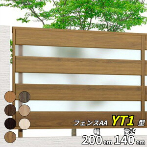 yؖڒ@ډB@|JzNV LIXIL tFXAA YT1^ T-14 tFX{(1)wLIXIL tFX O   diy  A~ h  iq ׉ E K[fjO O\xy{̂̂݁zyʔ