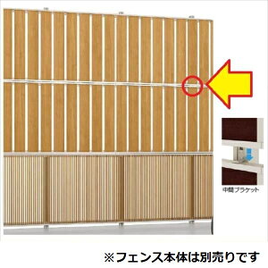 NV tFXAA T-26 ii3ij wA~tFX x }eAJ[ }eAJ[