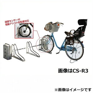 _CP O֍ubN ʌ^ CS-RW6 we䐔ʌ^px