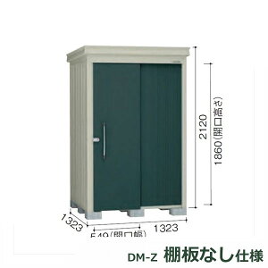 _CP K[fnEX Idl DM-Z 1313E-MG ʌ^ w^E^u O DIYx }J_O[