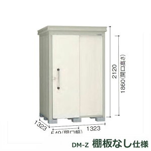 _CP K[fnEX Idl DM-Z 1313E-G-NW ^ w^E^u O DIYx i`zCg