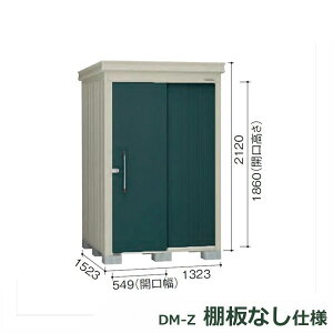 _CP K[fnEX Idl DM-Z 1315E-G-MG ^ w^E^u O DIYx }J_O[