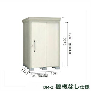 _CP K[fnEX Idl DM-Z 1317E-NW ʌ^ w^E^u O DIYx i`zCg