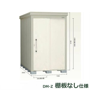 _CP K[fnEX Idl DM-Z 1325E-G-NW ^ w^E^u O DIYx i`zCg