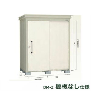 _CP K[fnEX Idl DM-Z 1713E-NW ʌ^ w^E^u O DIYx i`zCg