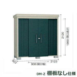 _CP K[fnEX Idl DM-Z 2109E-MG ʌ^ w^E^u O DIYx }J_O[