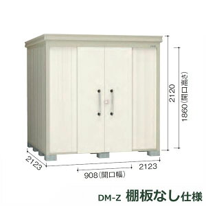 _CP K[fnEX Idl DM-Z 2121E-NW ʌ^ w^E^u O DIYx i`zCg