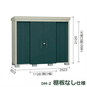 _CP K[fnEX Idl DM-Z 2509E-G-MG ^ w^E^u O DIYx }J_O[