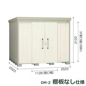 _CP K[fnEX Idl DM-Z 2525E-NW ʌ^ w^E^u O DIYx i`zCg