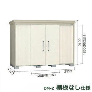 _CP K[fnEX Idl DM-Z 2913E-NW ʌ^ w^E^u O DIYx i`zCg