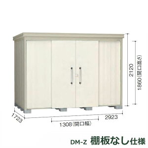 _CP K[fnEX Idl DM-Z 2917E-NW ʌ^ w^E^u O DIYx i`zCg