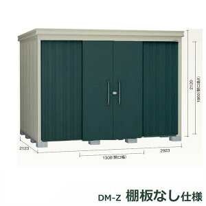 _CP K[fnEX Idl DM-Z 2921E-MG ʌ^ w^E^u O DIYx }J_O[