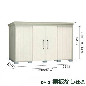 _CP K[fnEX Idl DM-Z 3321E-NW ʌ^ w^E^u O DIYx i`zCg