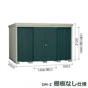 _CP K[fnEX Idl DM-Z 3325E-MG ʌ^ w^E^u O DIYx }J_O[