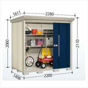 ^N{u ND^XgbN}@wʒI ND-S2214 W ^ wǉzōH\x wu Op ^ q  O [ diy e ݂  xyǉzŎtH\z 