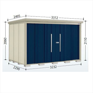 OMtgLy[Ώ ^N{u ND^XgbN}@wʒI ND-3222 W ʌ^ wǉzōH\x wu Op ^ q  O [ diy e ݂  