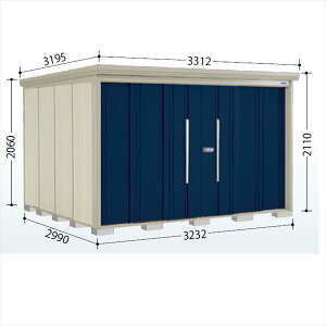 ^N{u ND^XgbN}@wʒI ND-Z3229 I ʌ^ wǉzōH\x wu Op ^ q  O [ diy e ݂  xyǉzŎtH