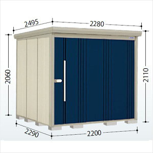 ^N{u ND^XgbN}@ʒI ND-S2222Y W ^ wǉzōH\x wu Op ^ q  O [ diy e ݂  xyǉzŎtH\z