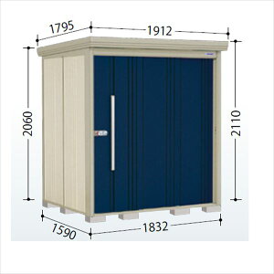 タクボ物置 ND/ストックマン 側面棚 ND-S1815Y 標準屋根 多雪型 『追加金額で工事可能』 『物置 屋外用 大型 倉庫 小屋 屋外 収納庫 diy 大容量 吊り戸 鍵つき 庭』【追加金額で取付工事可能】