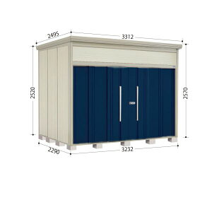 y}\Ώہz^N{u JN^g[} JN-SZ3222 I WI ^ wǉzōH\x wu O ^ q  [ diy ݂  ^C ]  x