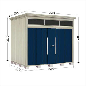 ^N{u JNA^g[}@uCg JNA-S2922D W WI ^ wǉzōH\x w u O ^ q  [ u diy Lbg e ݂  ^C  