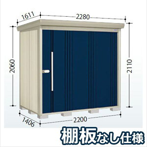 ^N{u ND^XgbN}@IȂdl ND-2214 W ʌ^ wǉzōH\x wu Op ^ q  O [ diy e ݂  xyǉzŎtH