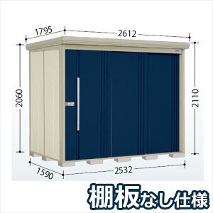 OMtgLy[Ώ ^N{u ND^XgbN}@IȂdl ND-2515 W ʌ^ wǉzōH\x wu Op ^ q  O [ diy e ݂ 