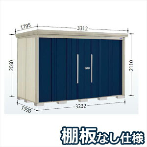 ^N{u ND^XgbN}@IȂdl ND-3215 W ʌ^ wǉzōH\x wu Op ^ q  O [ diy e ݂  xyǉzŎtH