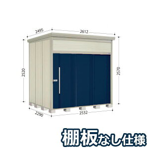 ^N{u JN^g[}@IȂdl JN-2522 W ʌ^ wǉzōH\x wu O ^ q  [ diy ݂  ^C ]  xyǉzŎ